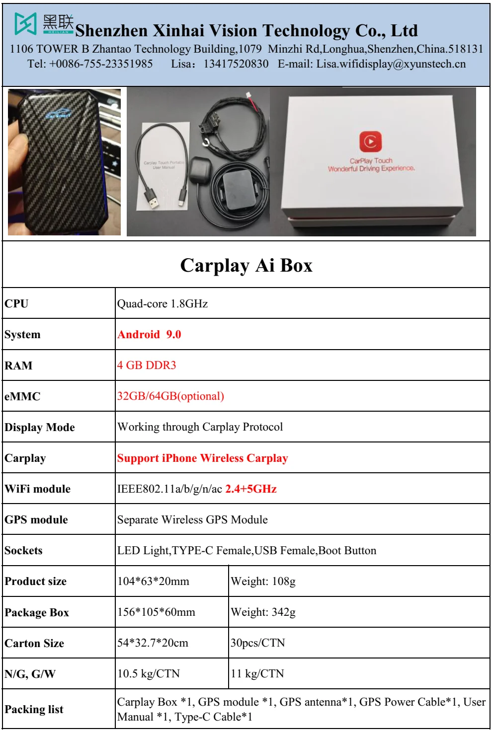 Android 9.0 (2)