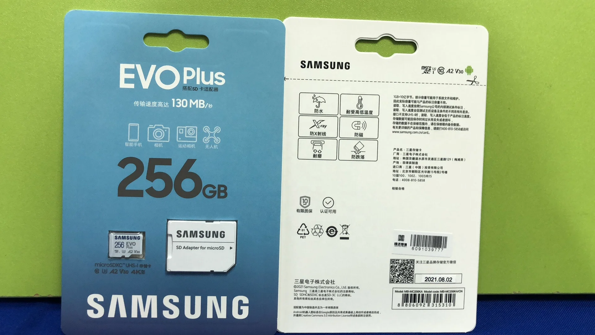 Samsung Mbmc256ka/eu Reputable Site