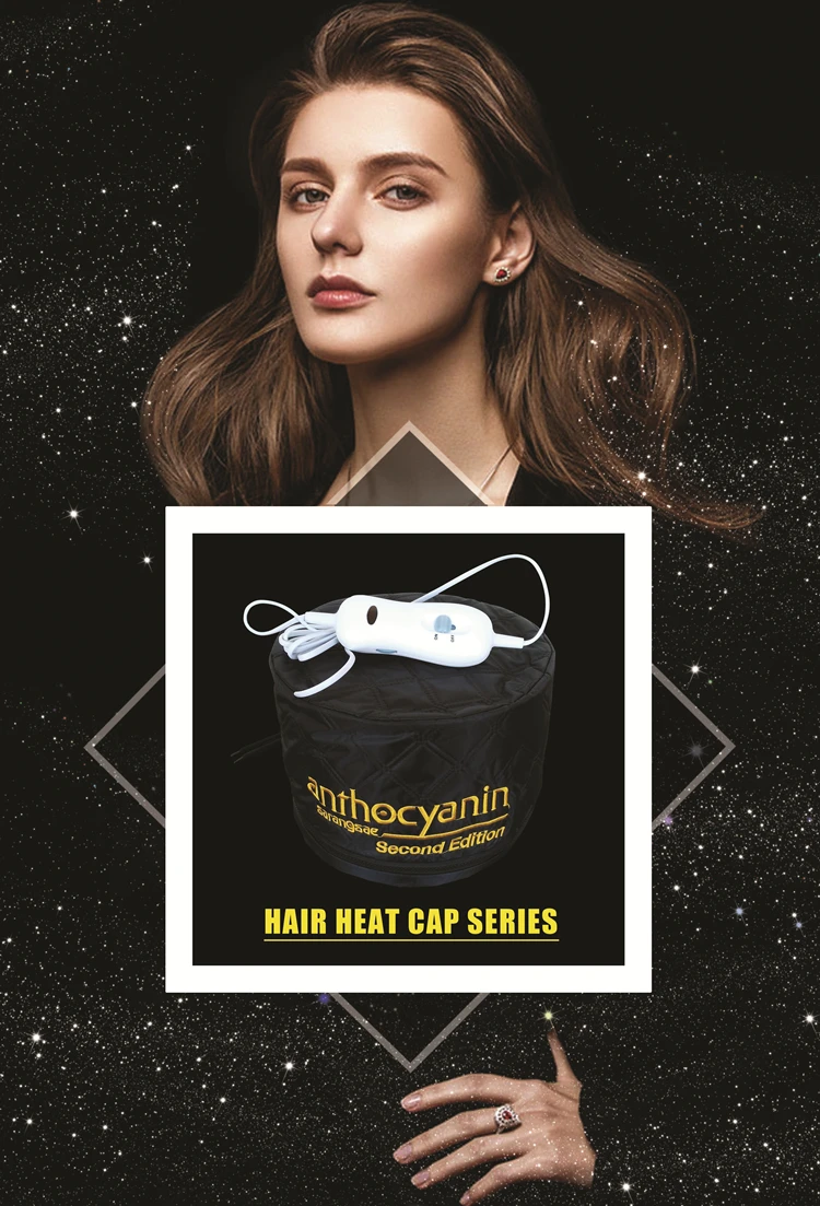 Electric Heating Steam/Hair Cap/Hot Oil Hat, View Electric Heating