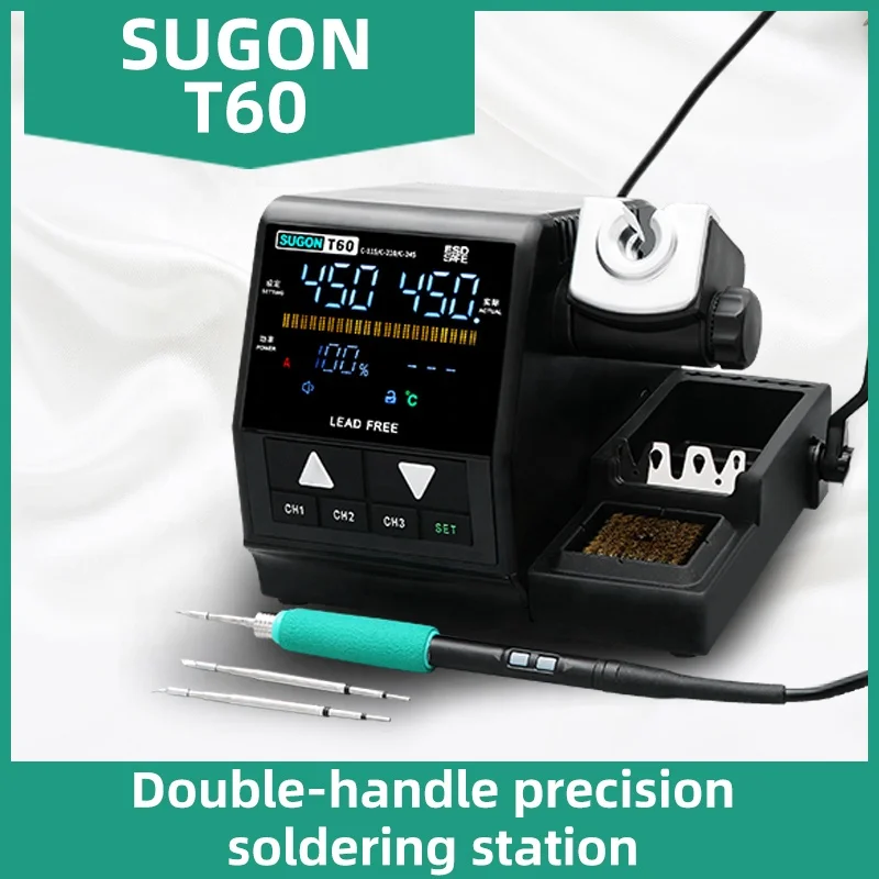 New Sugon T60 Fast Heating Soldering Stations 120W Heat up  Digital Soldering Irons Stations