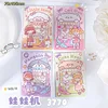 Macchina per bambole 3770 (prezzo unico 32K)