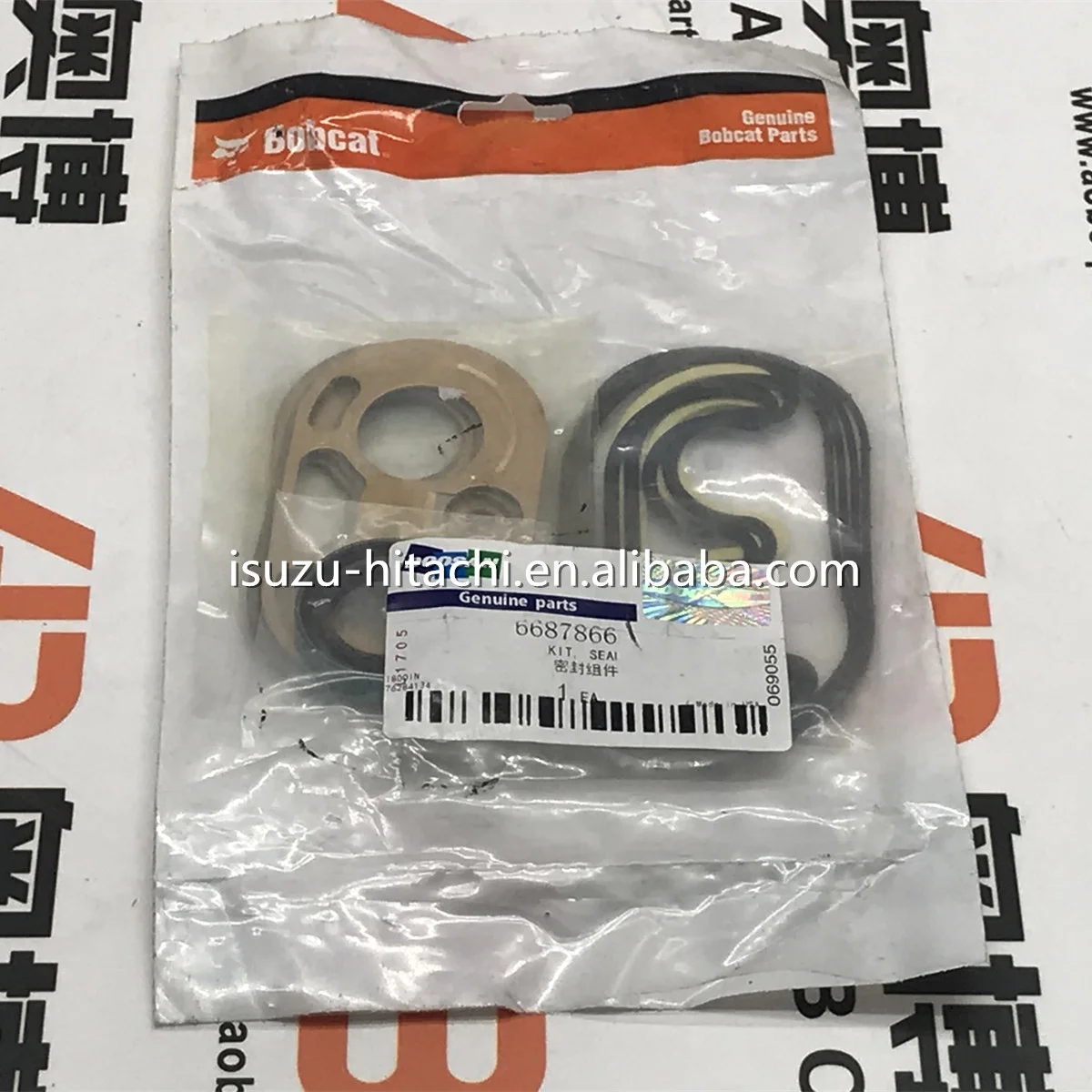 S130 Hydraulic Gear Pump Seal Kits 6687866 For 6687864 Double Gear Pump  Repair Kits - Buy S130 Pump Repair Kits,S130 Gear Pump,6687866 Product on  