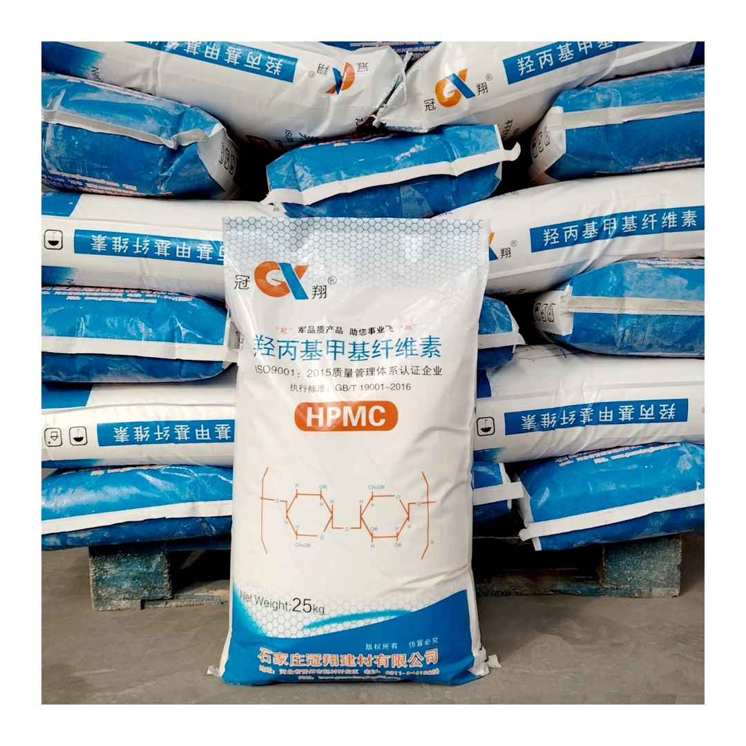 hpmc used in tile adhesive hydroxypropyl methyl cellulose (hpmc)hpmc powder for dry mix mortar