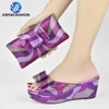 SAB 4500-1 Purple