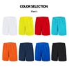 pantalones cortos de hombre