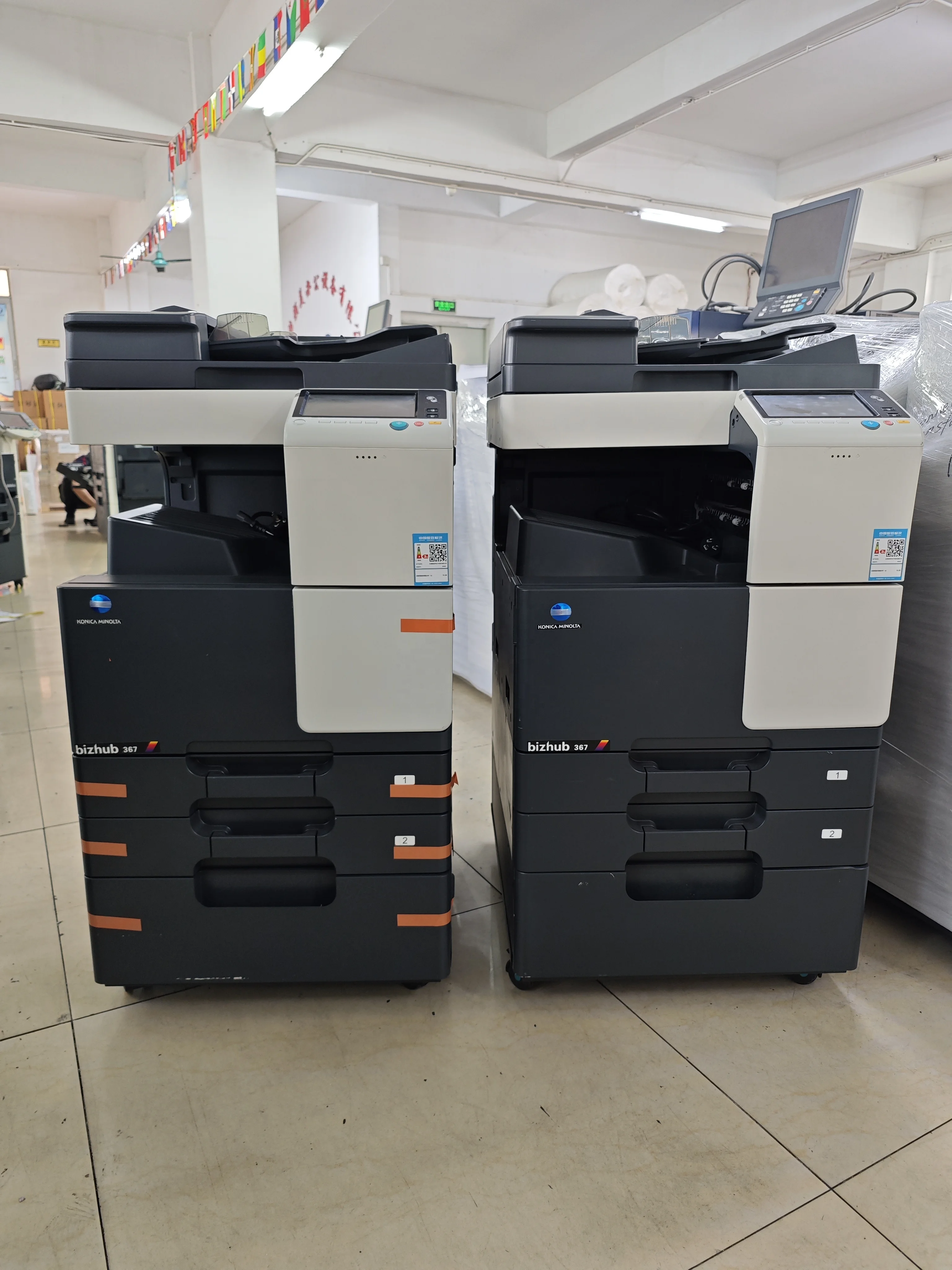 Konica Minolta Bizhub B367 - Efficient Monochrome Printer