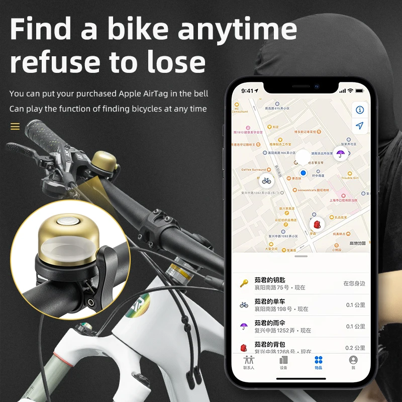 Велосипедный колокольчик ROCKBROS для Airtag супер громкий горный велосипед в стиле ретро медный велосипедный Звонок