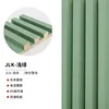 Legno massello pregiato - Verde chiaro - 275 cm x 147 cm