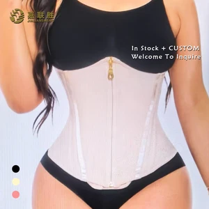 Compression BBL Tummy Control Sheath Flat Waist Trainer Hourglass Girdle Standard Slimming Shaper Colombian Fajas Women's Corset