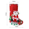 Linen style-Santa