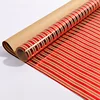 Christmas collection-horizontal striped roll-043x3m