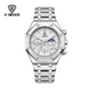 Bianco Argento