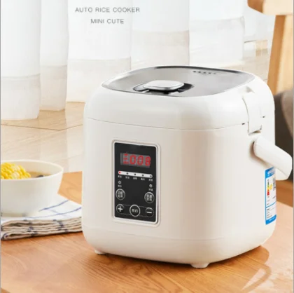 Mini rice cooker intelligent reservation multifunctional rice cooker 2-3 people dormitory small rice cooker