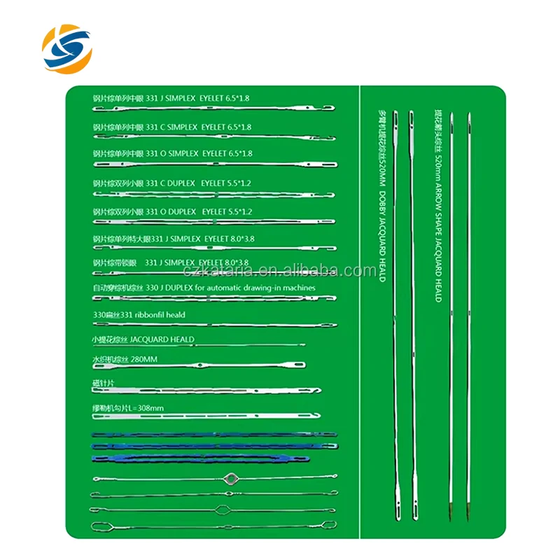 Customization Staubli Drawing-in System SAFIR S80 Weaving Parts SUS304 Flat Steel Heald Loom Dropper Drop Wire Pin
