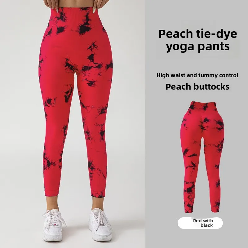 Seamless Tie-Dye Yoga Pants Long Peach Butt Fitness Sports Leggings Factory Direct Sale preview