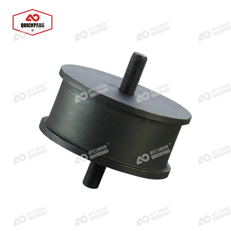Spare Part for JCB VIBROMAX BUFFER RUBBER - 2622/06060