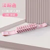 [Látex importado de Tailandia] Rosa de 12 compartimentos