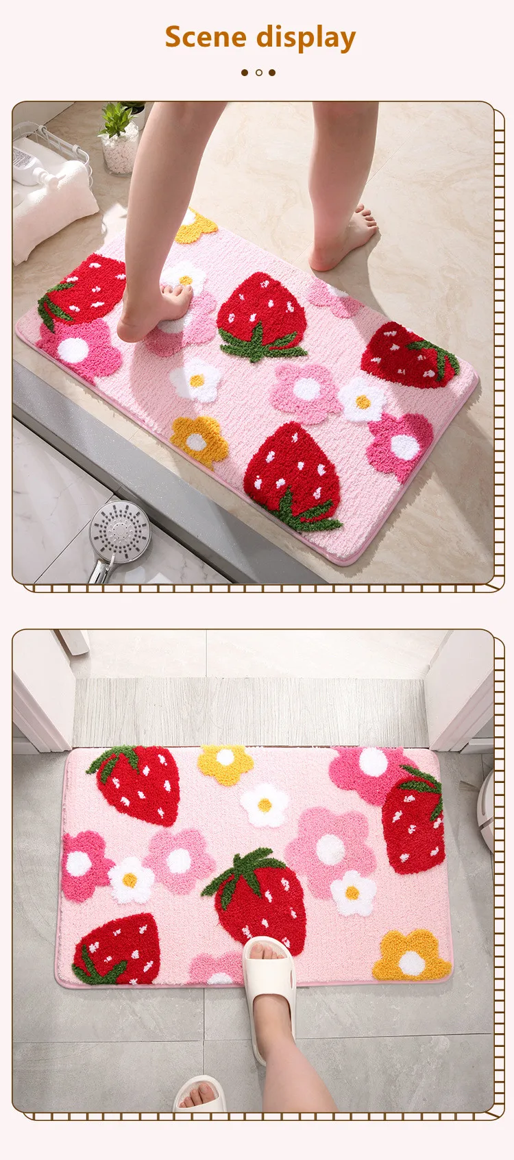 Cartoon Water Absorbing Floor Mat Household Door Mat Bedroom Bathroom Non Slip Bath Mat supplier