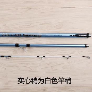 4.2m/4.5m 3 Sections Carbon Fiber Surf Fishing Rod Long Casting Ultralight Fishing Rod Surf Rod – Rod – view 4