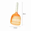 [Two-tone cat litter scoop] Light orange