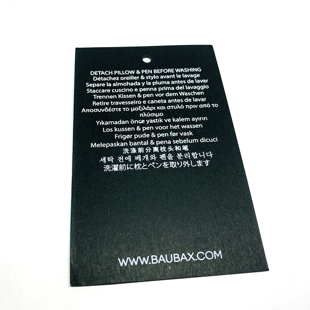 Бумажные бирки для одежды