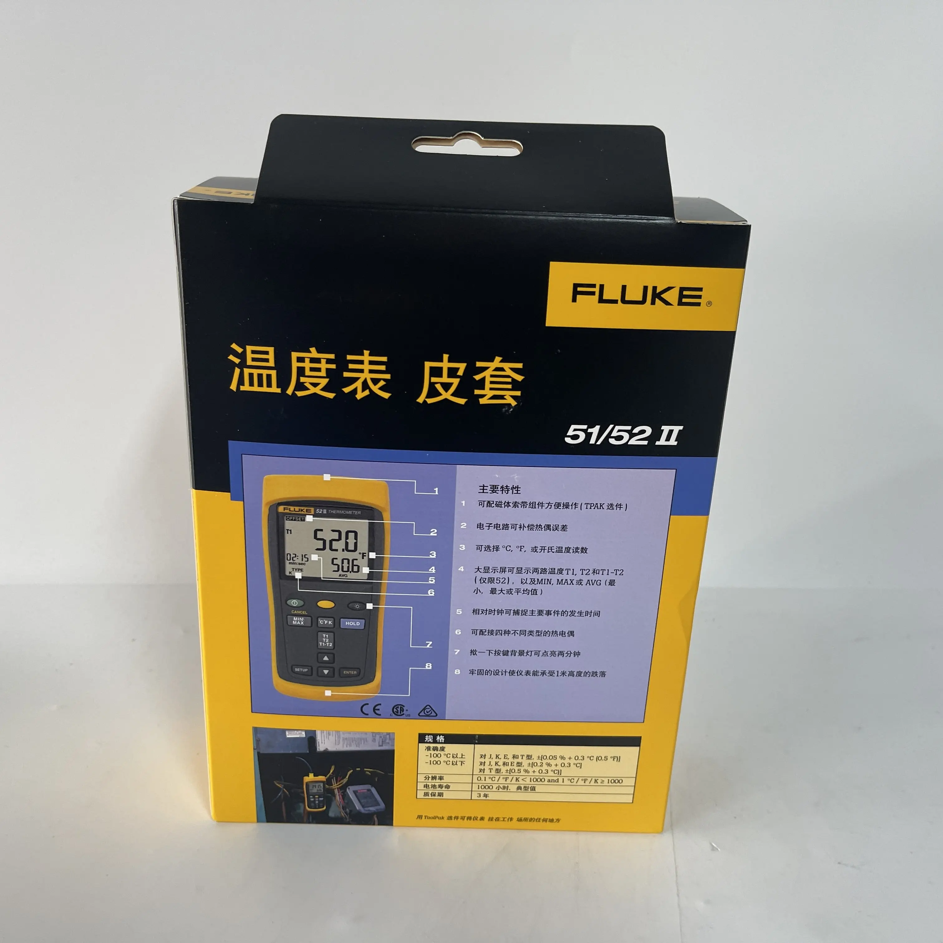 Fluke Digital Thermometer Temperature Meter Kit Fluke 51-II