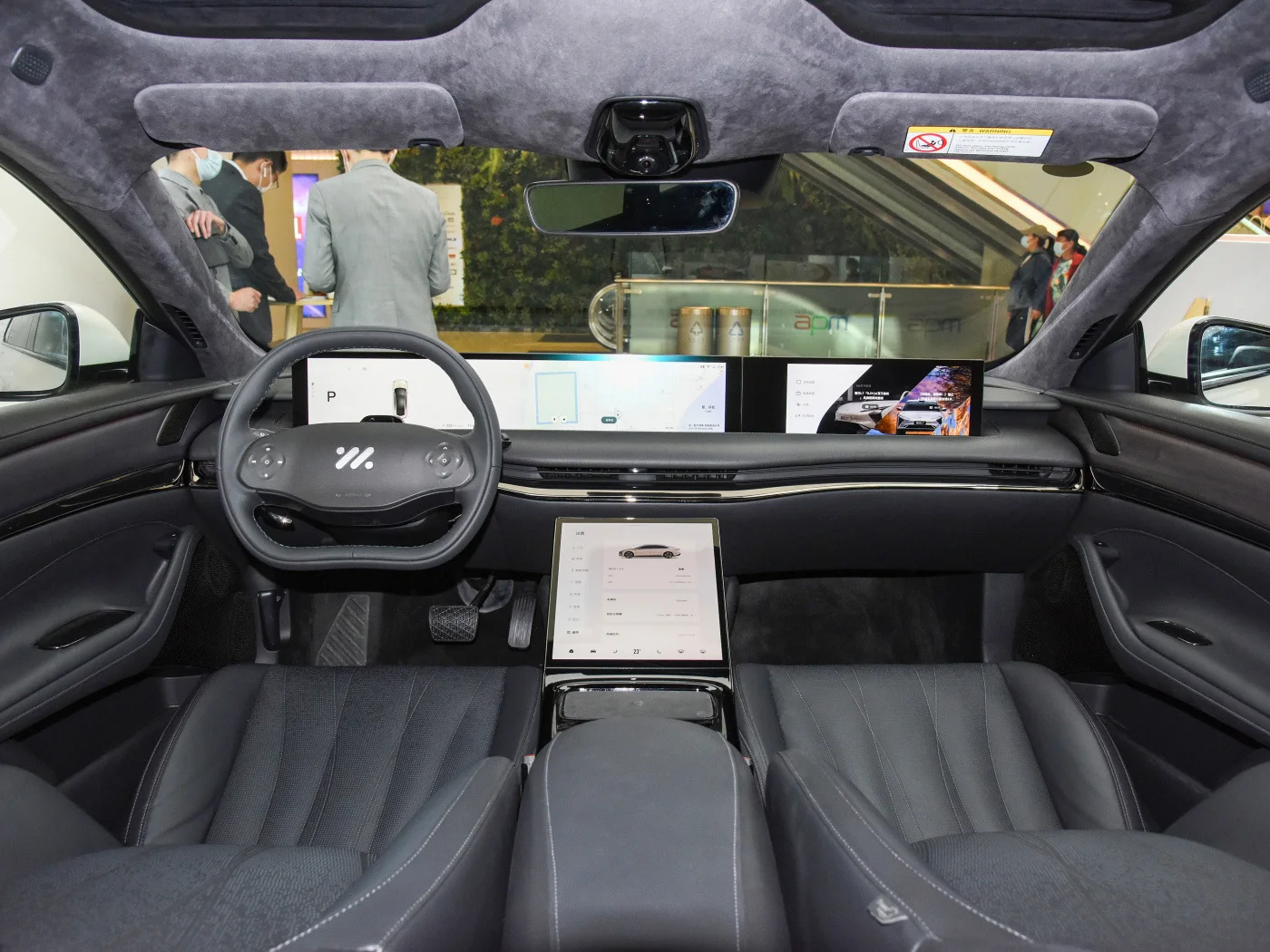 Im l7. Li l 7 черный салон. im motors (zhiji) - l7. im l7 электромобиль. li l7 2025.