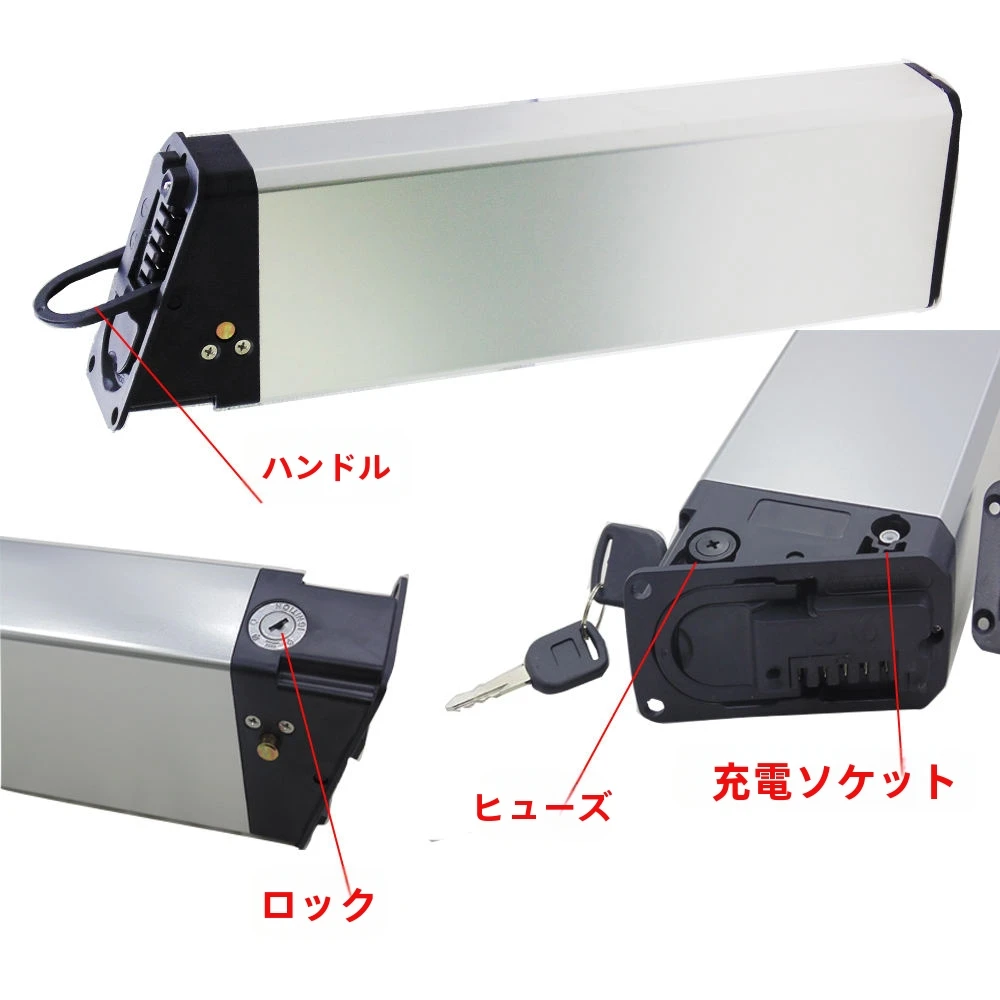 MATE タイプ自転車eバイクバッテリー48v10Ah充電器付き MATE タイプ自転車eバイクバッテリー48v10Ah充電器付き MATE