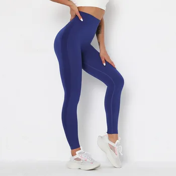 S-shaper Pantalones De Yoga Peach Hip Sexy Nude Yoga Pants Leggings