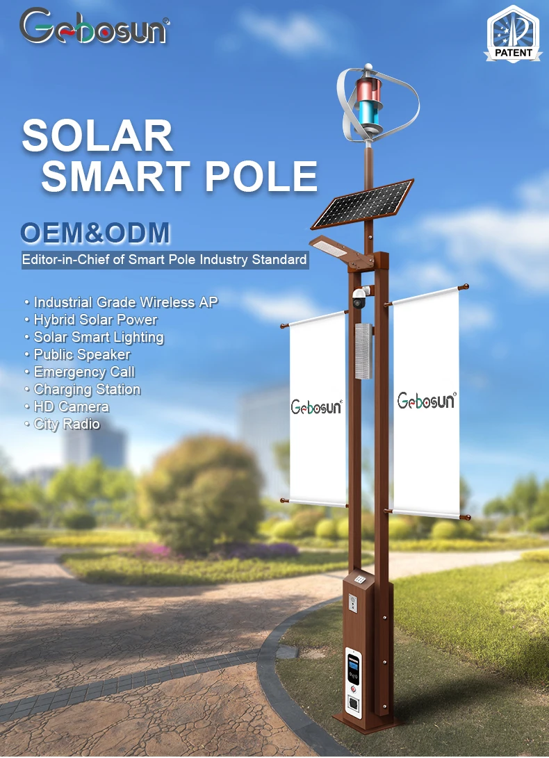 Gebosun Exhibition Promotes Smart Street Light Poles With Camera Cctv ...