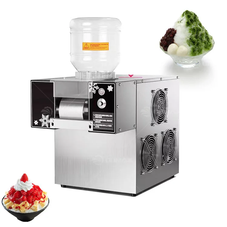 プロフェッショナルスノーマシン、リモートコントロールステージ