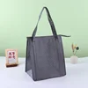สีเทา