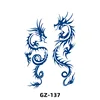 GZ-137