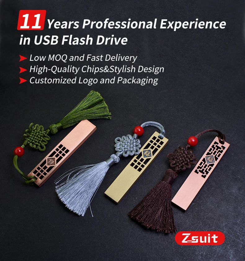 2021 Custom Chinese style USB Flash Drive 2GB 4GB 8GB 16GB 32GB 64gb 128gb Metal Brand Pen Drive u disk - ANKUX.COM