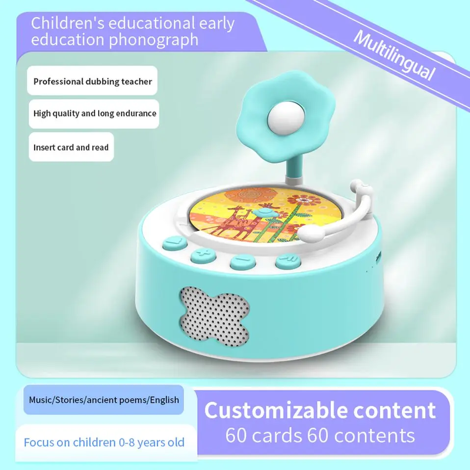 Книги со звуковым модулем Поставщики Электронных рассказов детские музыкальные игрушки для детей 1 года детский проигрыватель игрушка