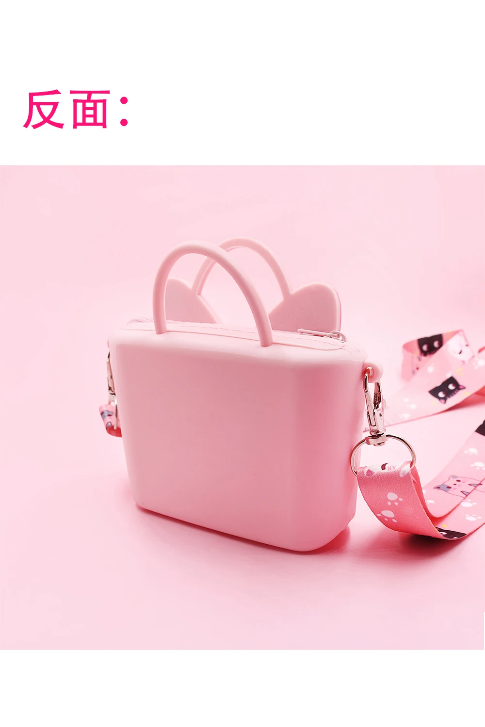 lovely Happy cat silicone hand rope wallet cute girls mini cartoon small rubber coin purse