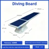 Length 2.44m diving springboard