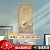 LED vertical 054, modelo con movimiento suizo y calendario.