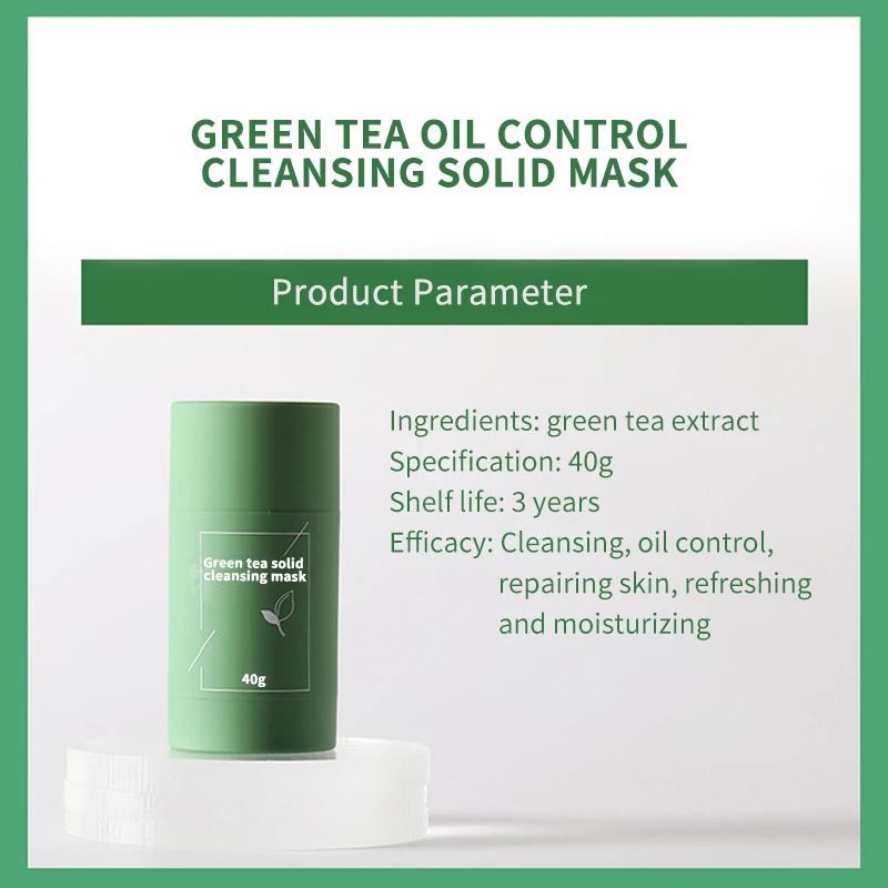 2021 Best Skin Care Partner Oil Control Deeply Cleaning Skin Care Green Tea Eggplant Solid Mask