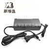 12V10A Dual-Wire