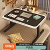 Enjoy black [simple flat]]