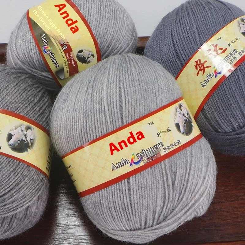 Stock Wool Cashmere Blended 4-Ply Yarn 212 Ball Hand-Knitted Kit for Scarf Coat Sweater Pants-Medium Thick Material Dyed Pattern