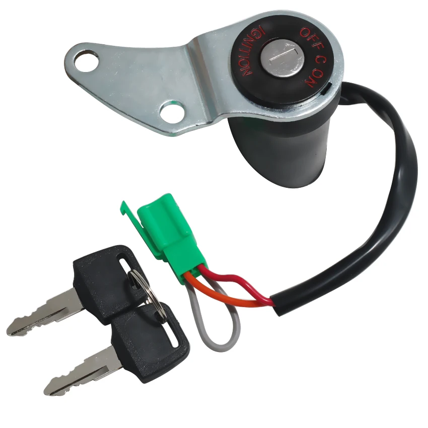 Переключатель зажигания мотоцикла электронный замок системы для Suzuki DR250 DR250R DR-Z250 DRZ250