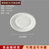 100 6-inch lace-edged plates (thickened with sugarcane pulp)