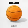 TPR solid basketball