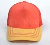 Red and yellow