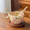 Tazza gialla fiorita + cucchiaio con manico lungo
