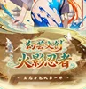 huanyun Oct1st