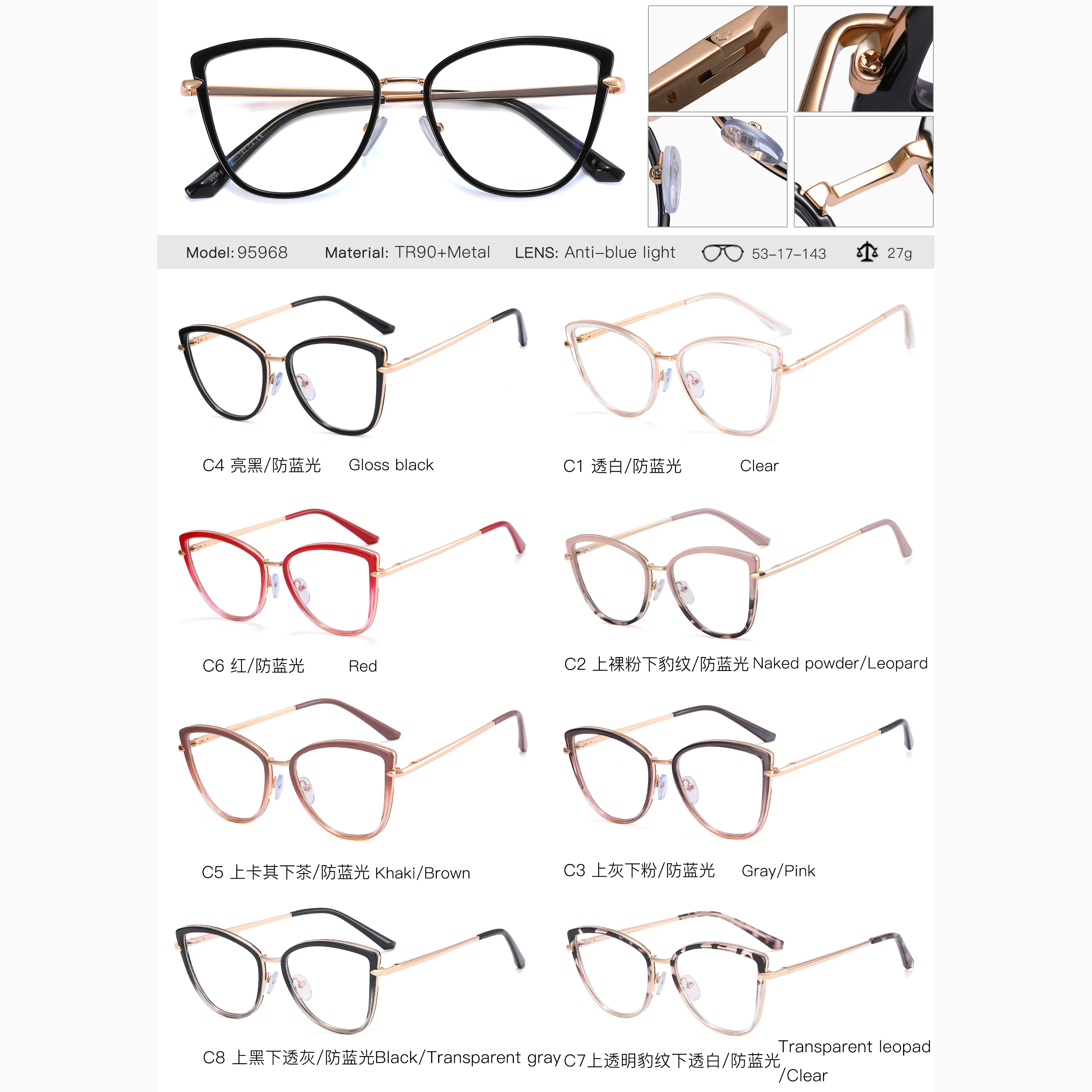 MS 95968 Top Selling Products 2022 Women Brand Designer Eye Glasses Blue  Blocking Glasses Frame Women Lady Elegant