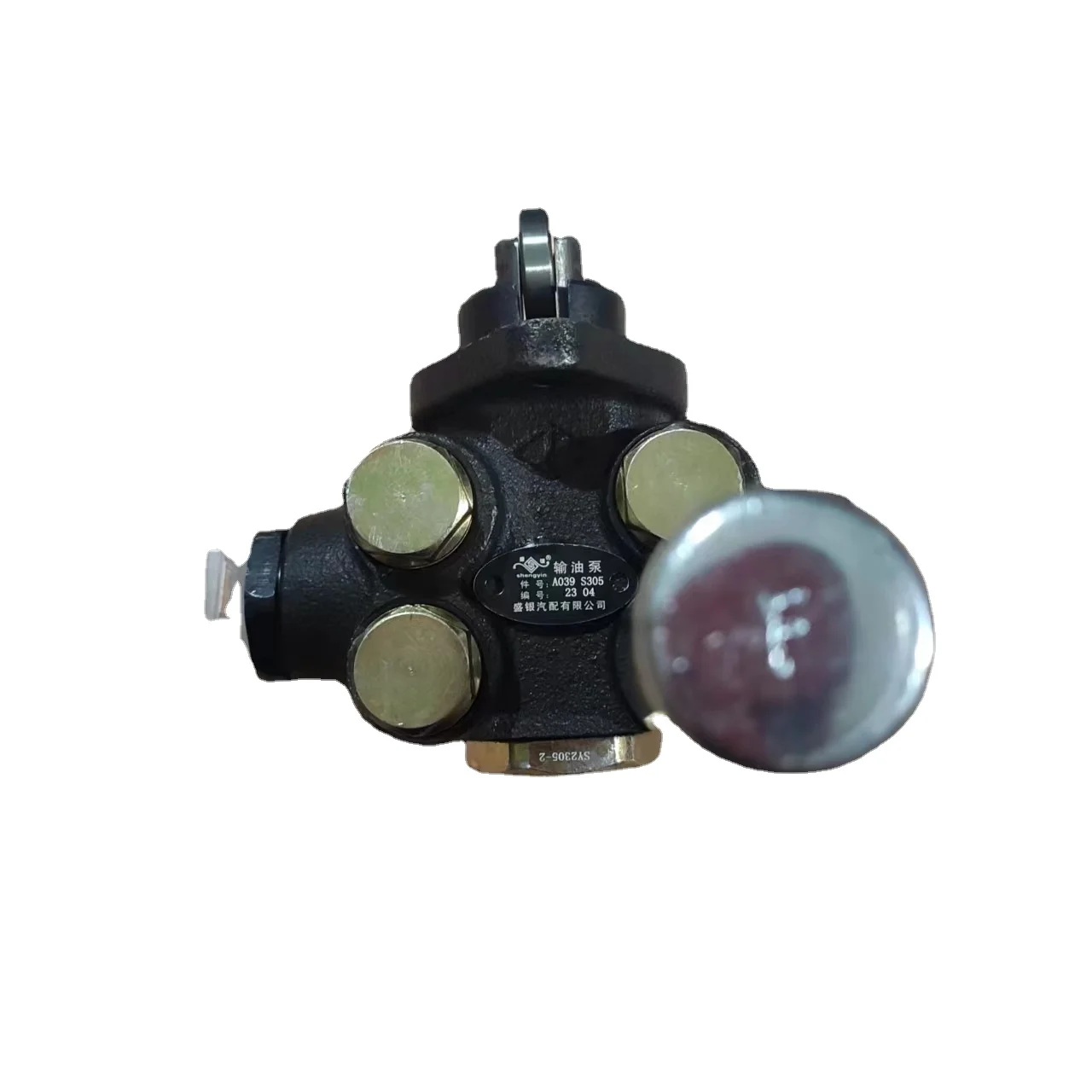 Fuel Transfer Pump 612600080343 for Sinotruck Howo| Alibaba.com